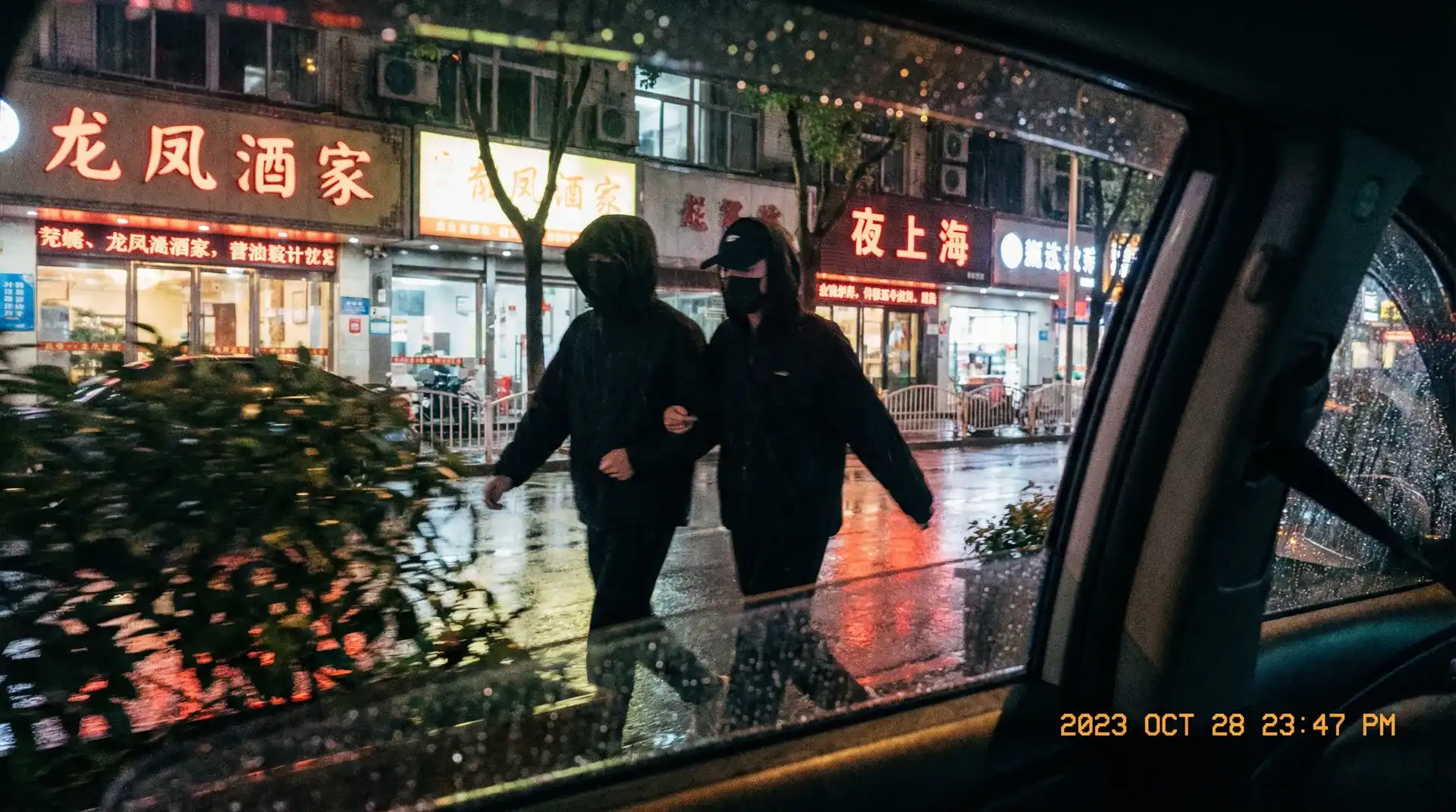 米兰体育app - 顶流明星深夜密会现场抓拍照片